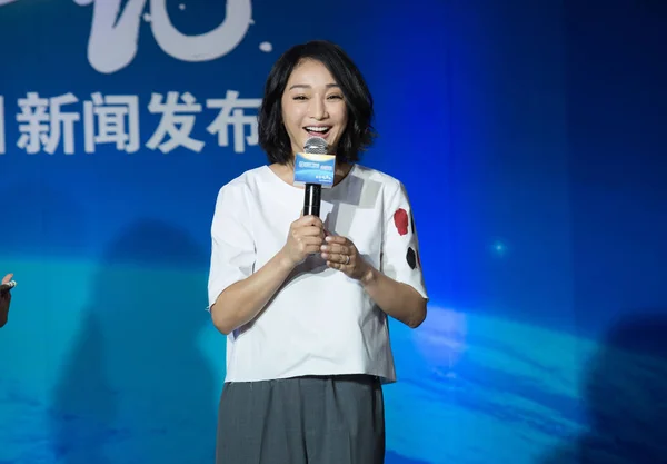 Китайская Актриса Чжоу Сюнь Смеется Время Пресс Конференции Реалити Шоу — стоковое фото