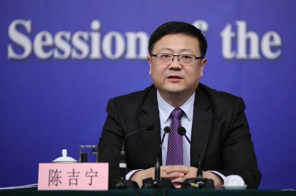 Chen Jining Ministro Protección Ambiental China Habla Una Conferencia Prensa —  Fotos de Stock