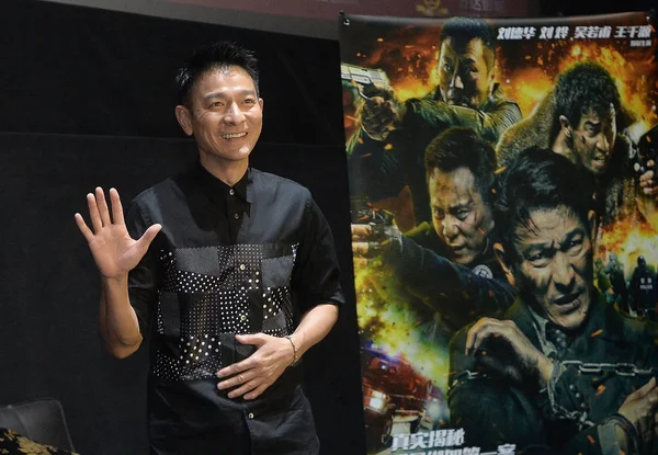 Actor Hong Kong Andy Lau Saluda Durante Una Conferencia Prensa — Foto de Stock