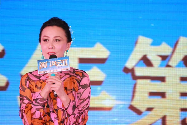 Actriz Hong Kong Carina Lau Habla Durante Conferencia Prensa Para — Foto de Stock