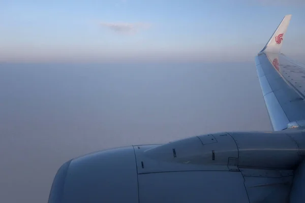 Air China Ait Bir Yolcu Jeti Pekin Başkent Uluslararası Havaalanı — Stok fotoğraf