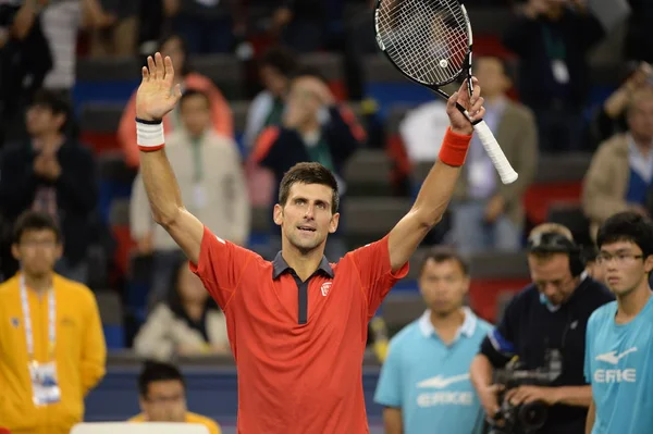 Novak Djokovic Serbie Réagit Après Avoir Vaincu Andy Murray Grande — Photo