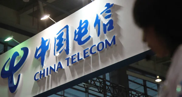 Látogató Sétál Múlt Állvány China Telecom Során Kiállítás Nanjing Város — Stock Fotó