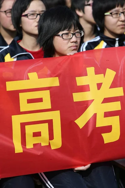 Молодий Китайський Студенти Відвідують Масовий Мітинг Підготуватися Майбутніх Щорічний Коледжу — стокове фото