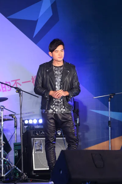 Cantante Taiwanés Jay Chou Posa Durante Concurso Final Del 3Er —  Fotos de Stock