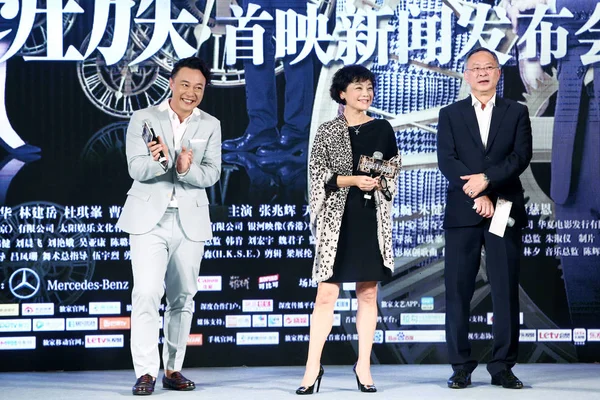 Desde Izquierda Cantante Actor Hong Kong Eason Chan Actriz Taiwanesa — Foto de Stock