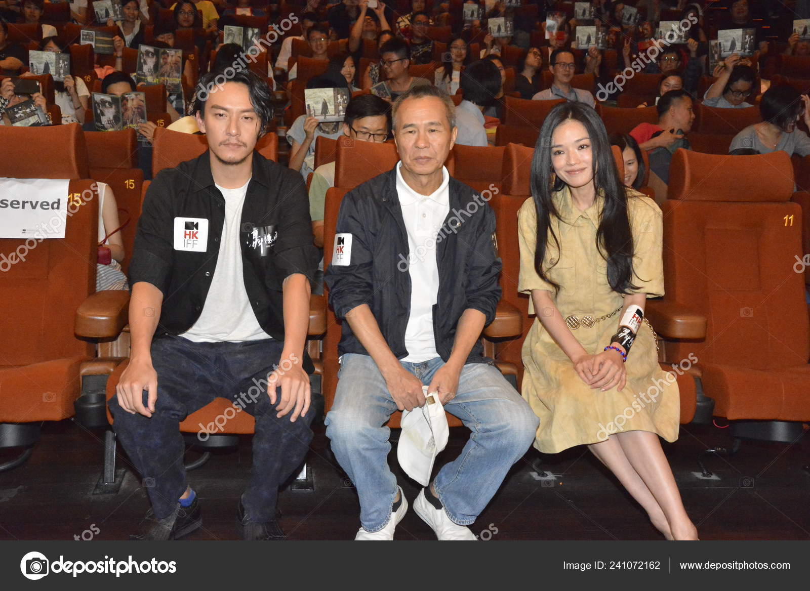 Тайваньский Актёр Чан Чэнь Режиссёр Хоу Сяо Сяо Сянь Актриса.