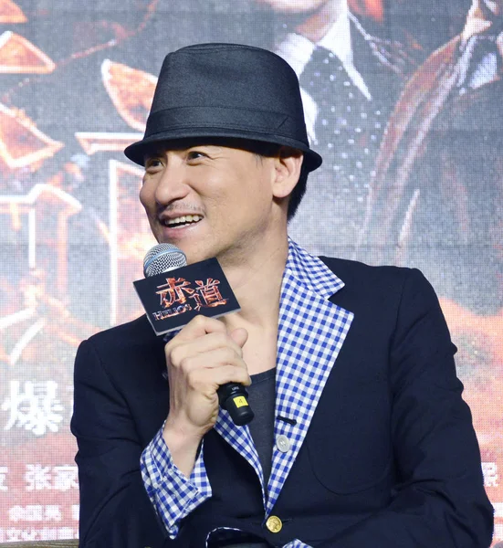 Hongkong Zanger Acteur Jacky Cheung Spreekt Tijdens Een Persconferentie Voor — Stockfoto