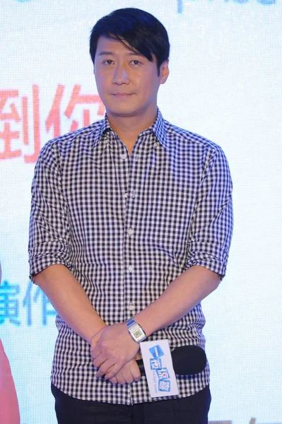 Acteur Hongkongais Leon Lai Pose Lors Une Conférence Presse Pour — Photo