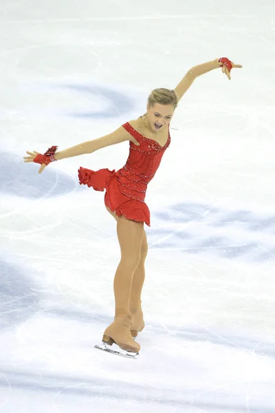 러시아의 엘레나 Radionova 2015 상하이 Isu 스케이팅 선수권 2015의 프로그램 — 스톡 사진