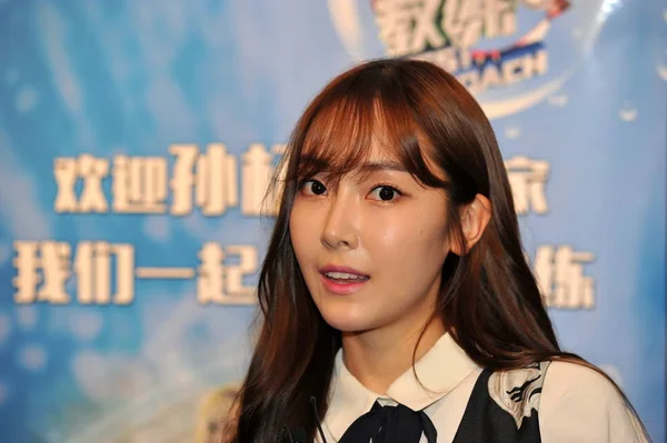 Cantante Attrice Statunitense Jessica Jung Soo Youn Con Sede Corea — Foto Stock