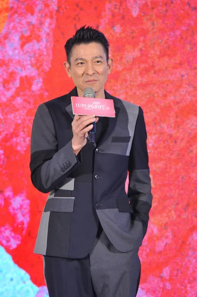 香港歌手兼演员刘德华2015年11月13日在中国北京为他的电影 我们的时代 首映式发表演讲 — 图库照片