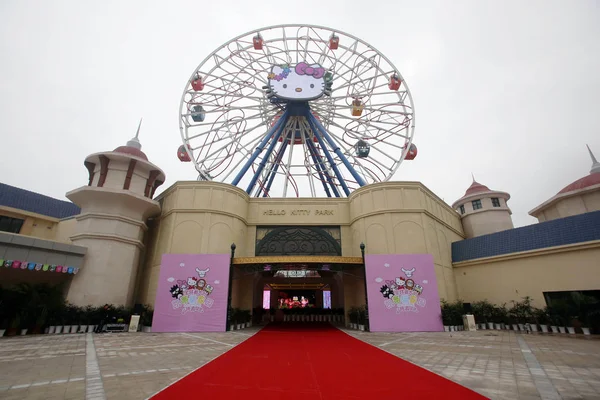View Hello Kitty Theme Park Inauguration Ceremony Anji County Huzhou — Stock Photo, Image