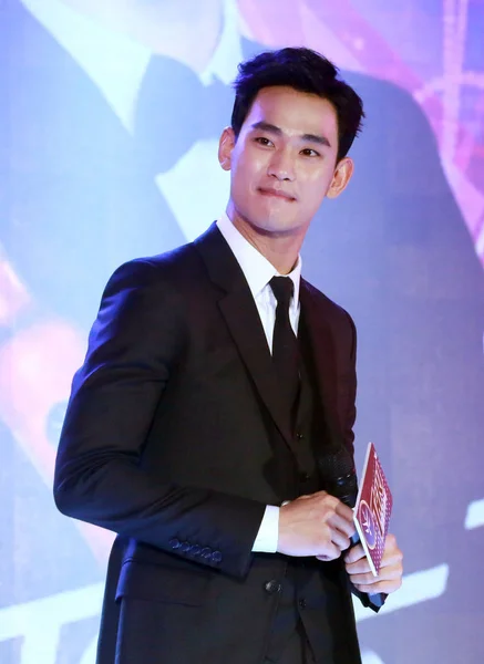 Actor Surcoreano Kim Soo Hyun Posa Durante Una Conferencia Prensa — Foto de Stock