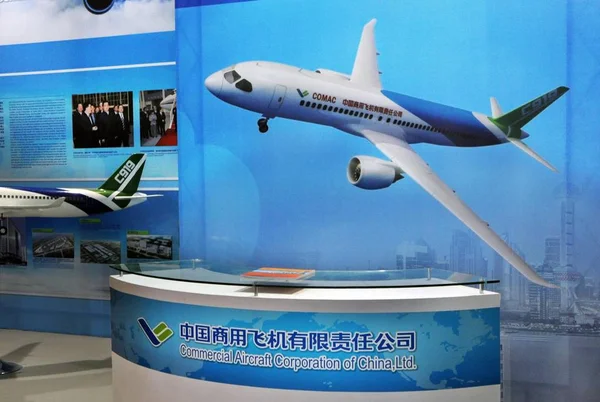 Взгляд Стенд Comac Commercial Aircraft Corporation China Ltd Время Шанхайской — стоковое фото