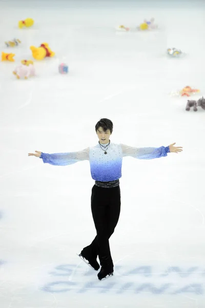 Yuzuru Hanyu Japão Realiza Durante Programa Men Short Campeonato Mundial — Fotografia de Stock
