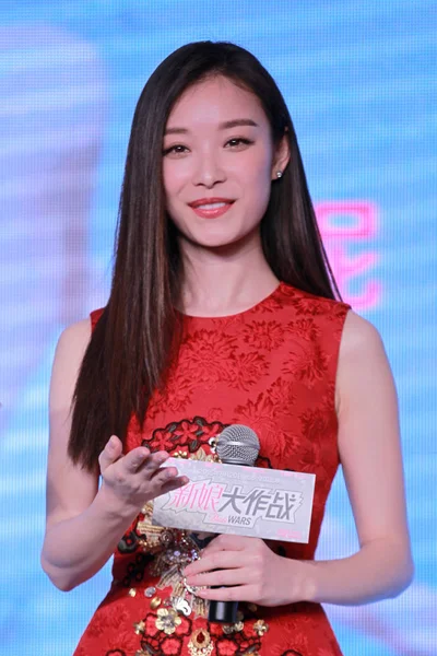 Китайская Актриса Приняла Участие Пресс Конференции Посвященной Новому Фильму Невестные — стоковое фото