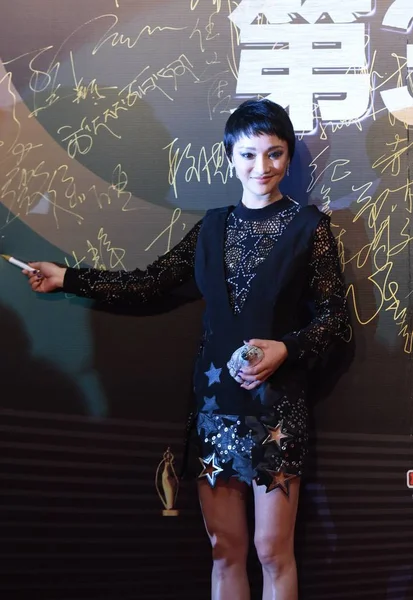 Actrice Chinoise Zhou Xun Arrive Tapis Rouge Pour 30E Édition — Photo