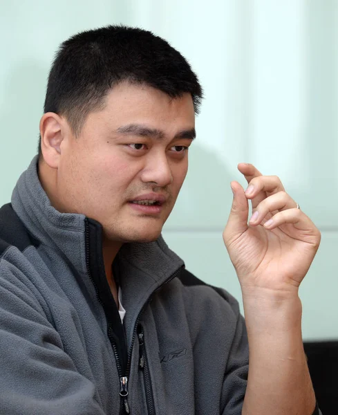 Plik Były Chiński Koszykówka Superstar Yao Ming Mówi Dyskusji Panelowej — Zdjęcie stockowe