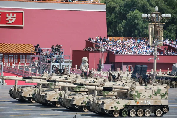 Haubice Samojezdne Marca Przeszłości Trybuny Tiananmen Podczas Parady Wojskowej Dla — Zdjęcie stockowe