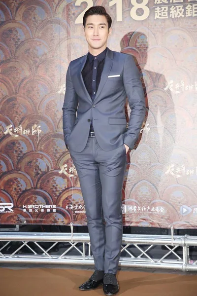 2015年2月12日 韩国演员崔思元在台湾台北举行的新片 新闻发布会上摆姿势 — 图库照片