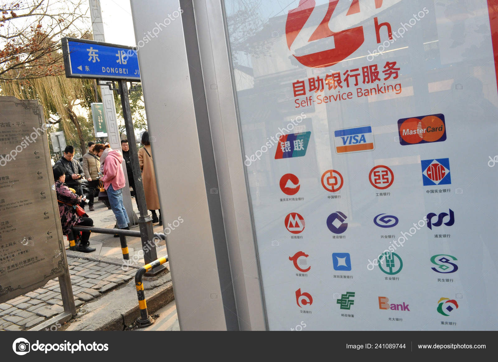 Logos China Unionpay Visa Mastercard Pictured Store Suzhou City East ...