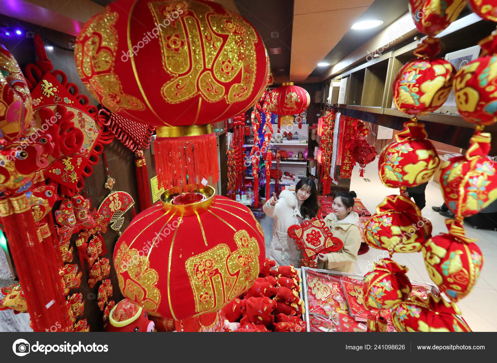 Local Chinese Residents Shop Red Lanterns Decorations Upcoming Chinese Lunar Stock Editorial Photo C Chinaimages