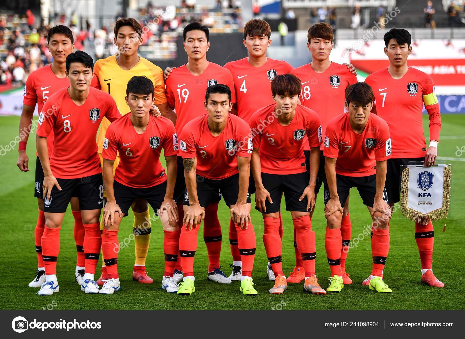 south korea national football team jersey