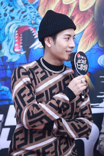 Cantante Actor Hong Kong Jackson Wang Del Grupo Chicos Surcoreanos —  Fotos de Stock