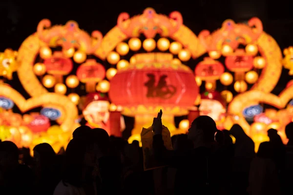 Lucerna Dekorace Jsou Osvětleny Označit Nadcházející Jarní Festival Nebo Čínský — Stock fotografie
