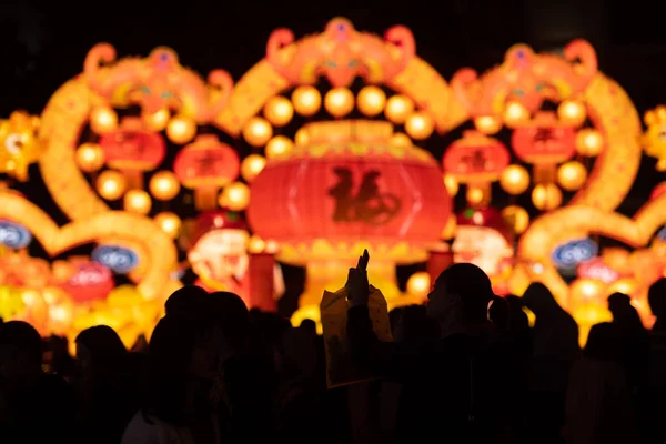 Las Decoraciones Las Linternas Iluminan Para Conmemorar Próximo Festival Primavera —  Fotos de Stock