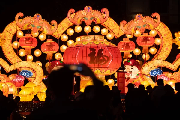 Laternen Dekorationen Werden Beleuchtet Das Bevorstehende Frühlingsfest Oder Das Chinesische — Stockfoto