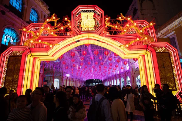 Decorações Lanterna São Iluminadas Para Marcar Próximo Festival Primavera Ano — Fotografia de Stock