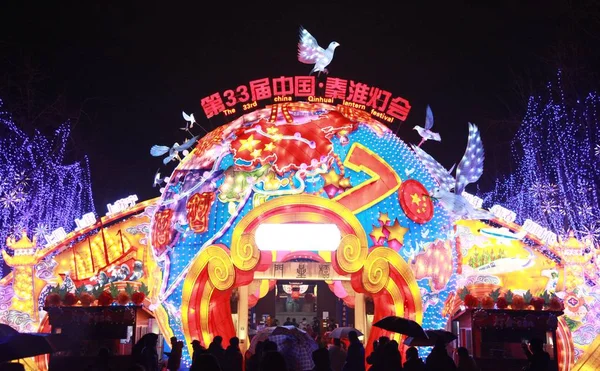 Színes Lámpák Ragyogott Konfuciánus Templom Alatt Kína Qinhuai Lámpás Fesztivál — Stock Fotó