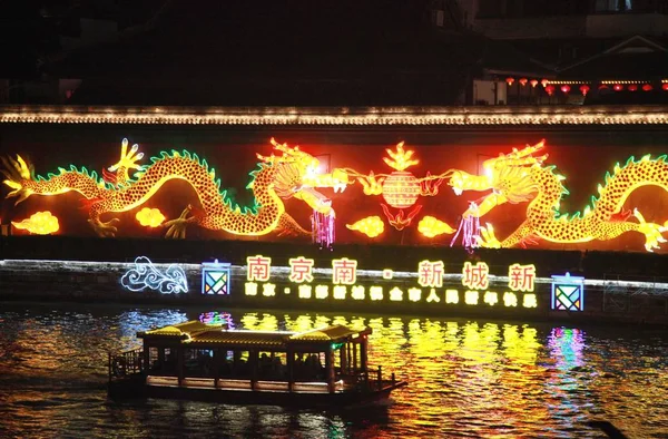 Lanternas Coloridas Brilharam Templo Confúcio Durante 33Rd China Qinhuai Lantern — Fotografia de Stock