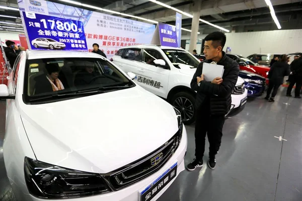Los Vehículos Exhiben Durante Una Exposición Automóviles Ciudad Shenyang Provincia — Foto de Stock