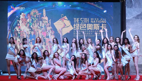 Contestants Compete 53Rd Miss All Nations World Final Contest Nanjing — Stock Photo, Image