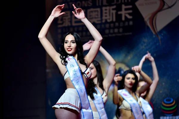 Concorrenti Competono 53Esimo Miss All Nations World Final Contest Nella — Foto Stock