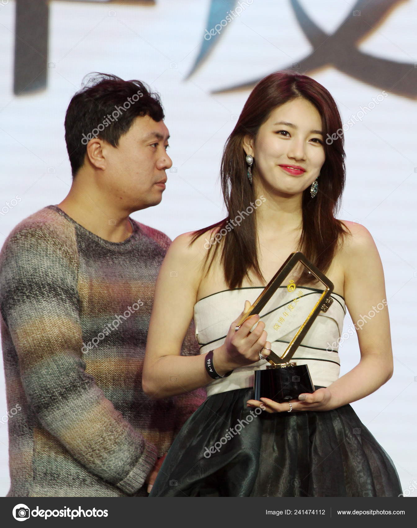 korejské celebrity z roku 2015