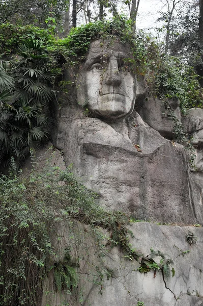 Stenskulpturer Amerikanska Presidenter Från Kinas Replik Mount Rushmore National Memorial — Stockfoto