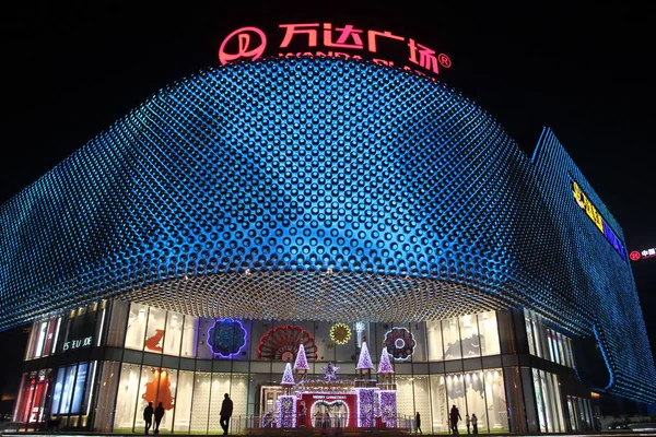 Night View Wanda Plaza Wuhan Central Chinas Hubei Province December — Stock Photo, Image