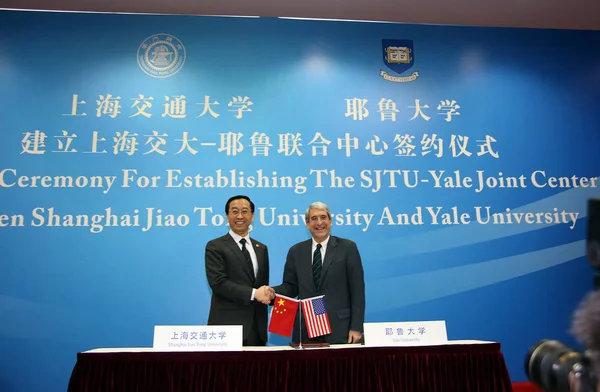 Zhang Jie Esquerda Presidente Universidade Jiao Tong Xangai Sjtu Aperta — Fotografia de Stock