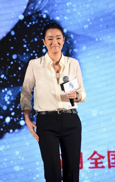 Chinese Actress Gong Listens Press Conference Her New Movie Homecoming — Stock Photo, Image