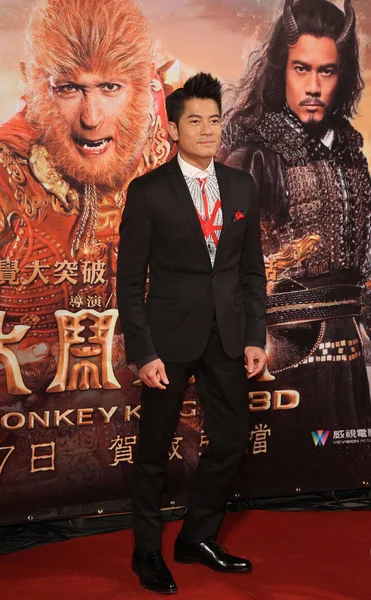 Ator Hong Kong Aaron Kwok Posa Durante Estreia Seu Novo — Fotografia de Stock