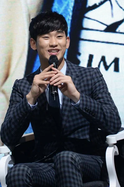 Cantante Actor Surcoreano Kim Soo Hyun Habla Durante Una Conferencia — Foto de Stock