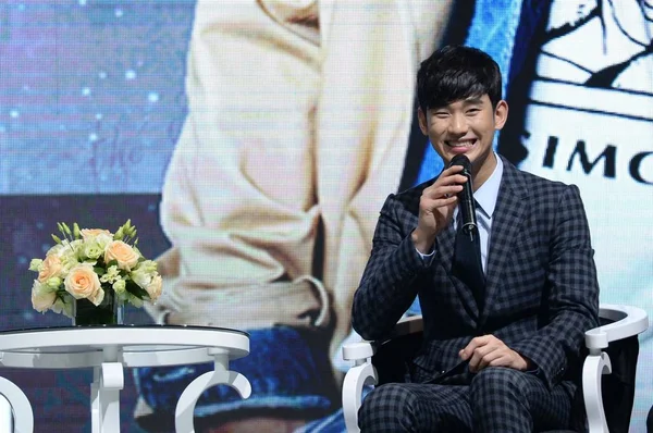 Южнокорейский Певец Актер Ким Хён Выступает Пресс Конференции Пекине Время — стоковое фото