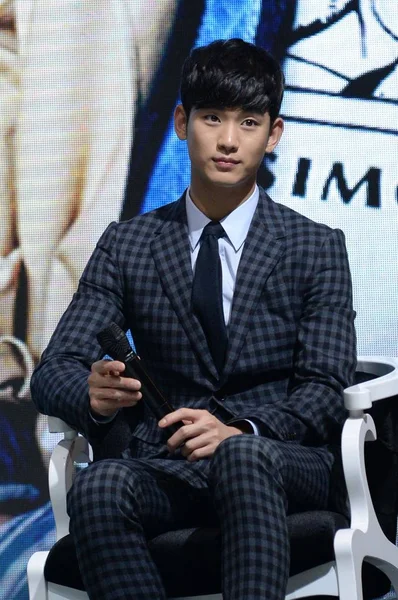 South Korean Singer Actor Kim Soo Hyun Attends Press Conference — Stock Photo, Image