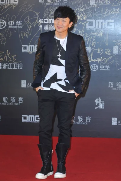 Singaporean Singer Lin Poses Red Carpet Arrives Premiere Movie Transcendence — Stock Photo, Image