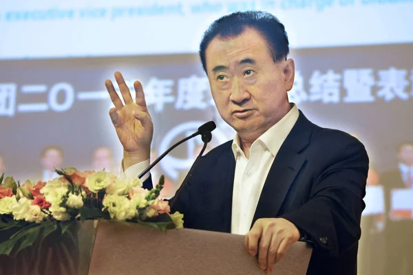 Wang Jianlin Presidente Dalian Wanda Group Pronuncia Discurso Titulado Decodificando —  Fotos de Stock