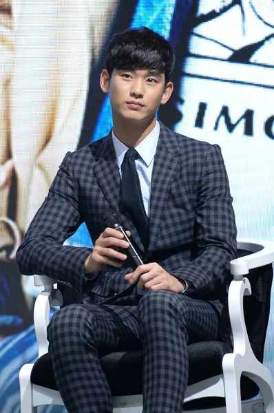 South Korean Singer Actor Kim Soo Hyun Attends Press Conference — Stock Photo, Image